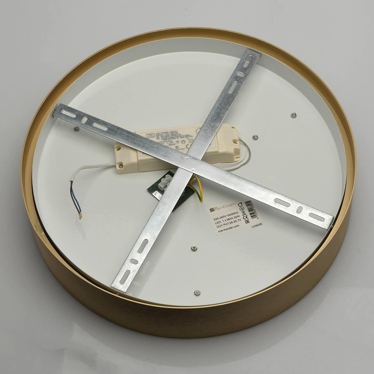 Потолочный светодиодный светильник De Markt Энигма 2 688010801 DE MARKT ЭНИГМА 2 202632 Белый;коричневый  - Вид №1