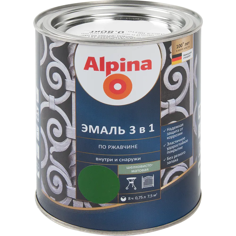 Грунт-эмаль по ржавчине 3 в 1 Alpina полуматовая цвет зеленый 0.75 л STLM-2044029