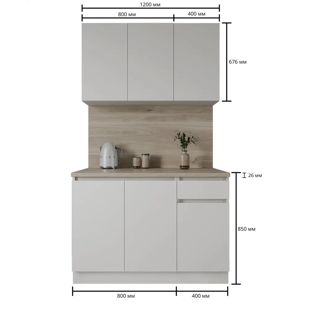 Кухонный гарнитур «Миус» 120x60 см ЛДСП цвет белый 89431745 STLM-2195869 Santreyd