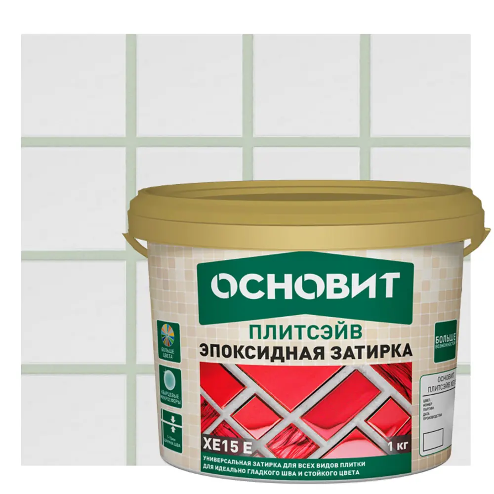 Эпоксидная затирка Основит Плитсэйв XE15E Жасмин для сложных помещений 85234324 STLM-0060222