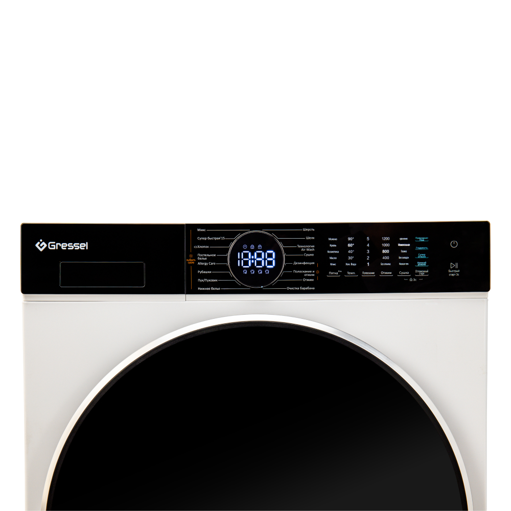 9280766 Стирально-сушильная машина Gressel UWS601 белый STDN-0118724 - Вид №6