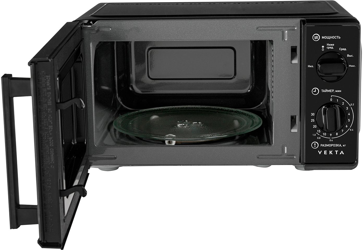 9079334 Микроволновая печь VEKTA MS720GTB черный STDN-0135909 - Вид №6