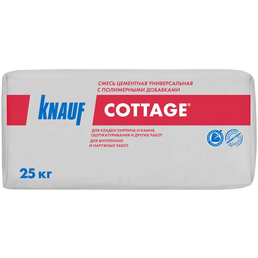 Универсальная цементная смесь KNAUF Коттедж для кладки и штукатурки 25 кг 11845295 Cottage STLM-0001533