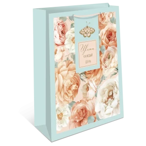 Подарочный пакет Арт и дизайн 11x14x6.5 см цвет разноцветный