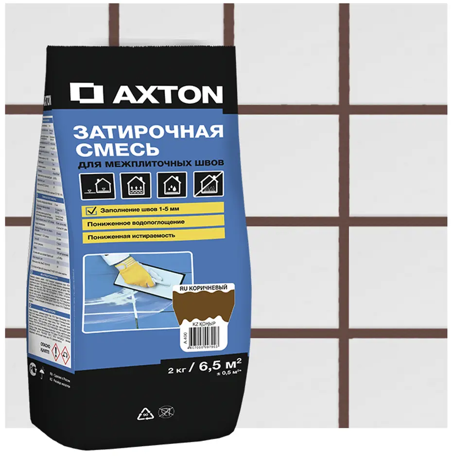 Цементная затирка Axton для плитки и камня, коричневая 2 кг 82403012