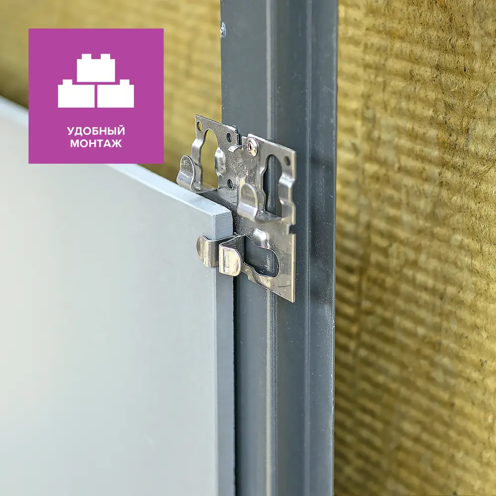 Утеплитель Технониколь ВентФасад 100 мм 4 шт 600x1200 мм 2.88 м² 82314316 STLM-2163579  - Вид №6