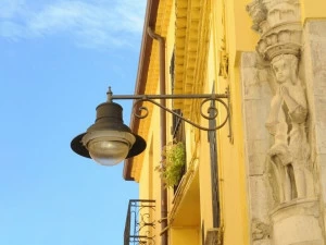 Neri Настенный уличный фонарь Maia