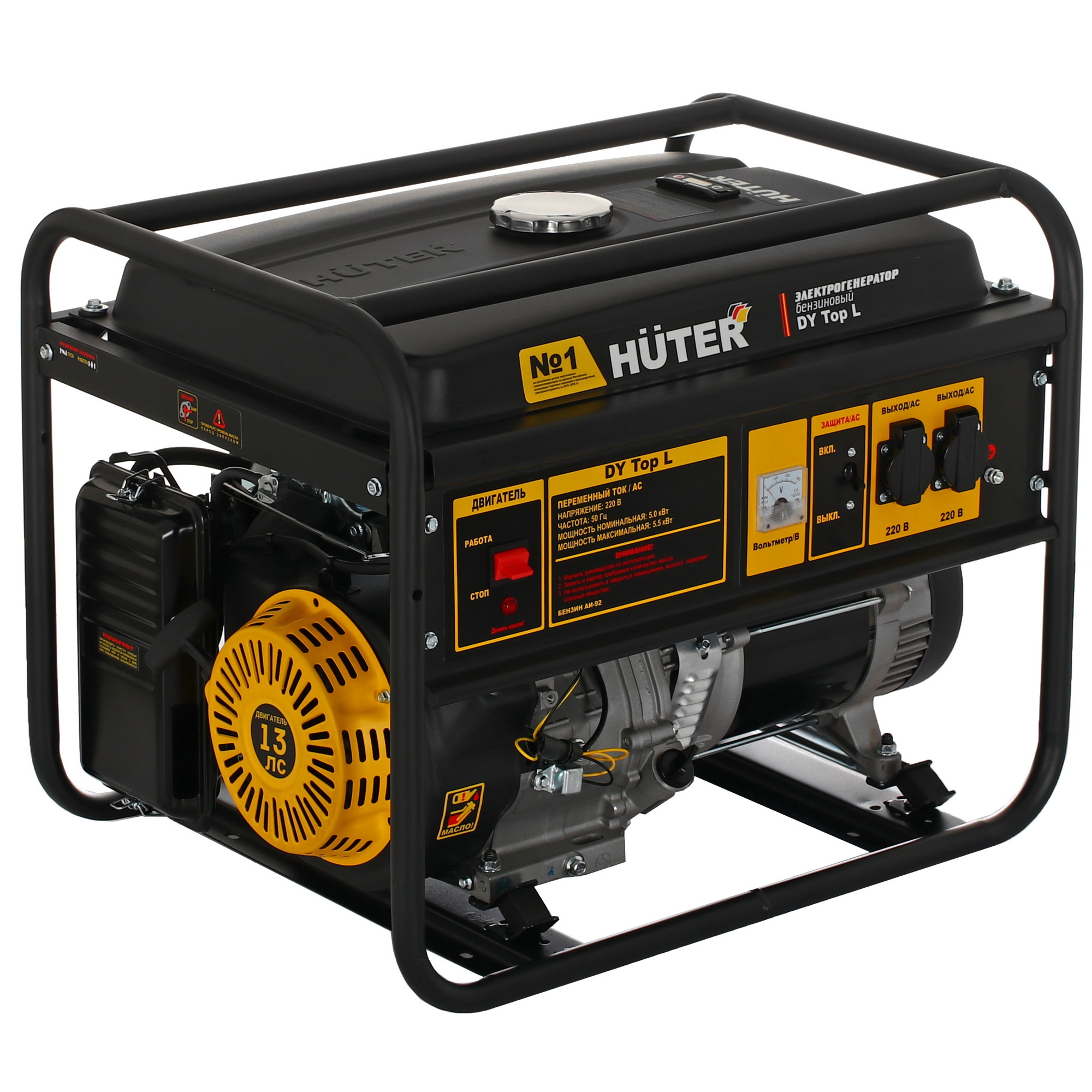 Электрогенератор   бензиновый Huter DY Top L 5611872 STDN-0075214