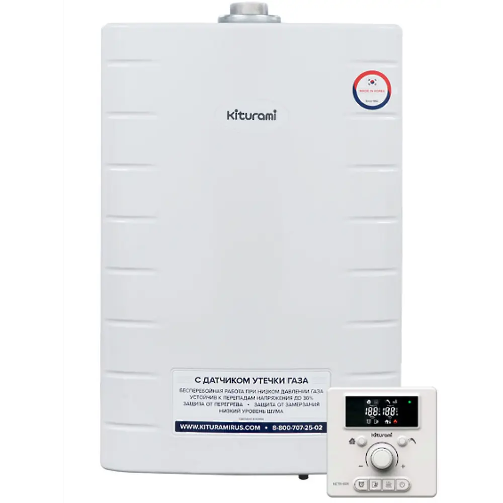 Газовый котел конвекционный 35 кВт Kiturami World Alpha-35 A21E220263 двухконтурный настенный 89336464 STLM-2148251 