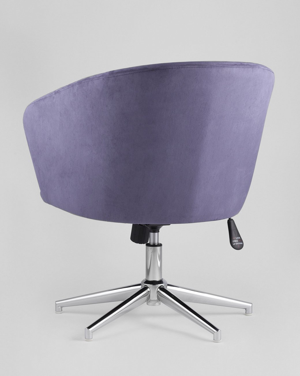 Кресло с мягкими подлокотниками регулируемое синее "Харис" STOOL GROUP ДИЗАЙНЕРСКИЕ 00-3881864 Синий  - Вид №4