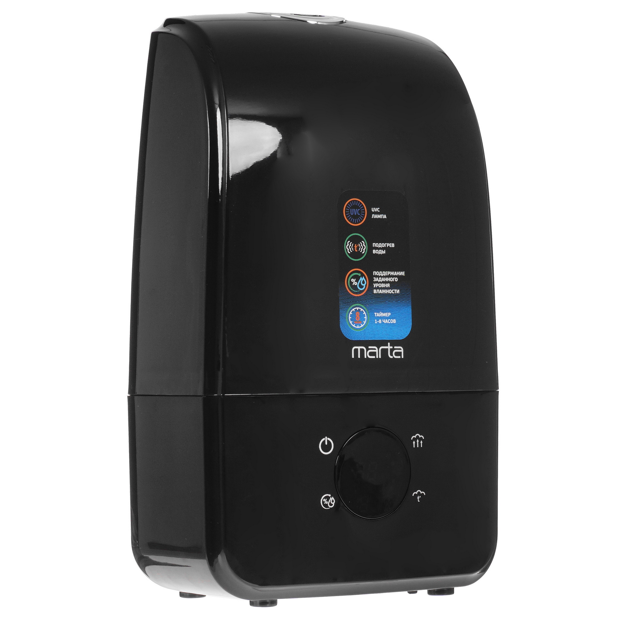 5341031 Увлажнитель воздуха MARTA MT-2382 STDN-0148701