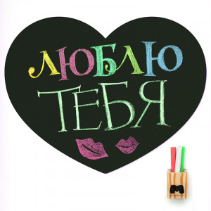 440603 Магнитная доска на холодильник heart мини Melompo
