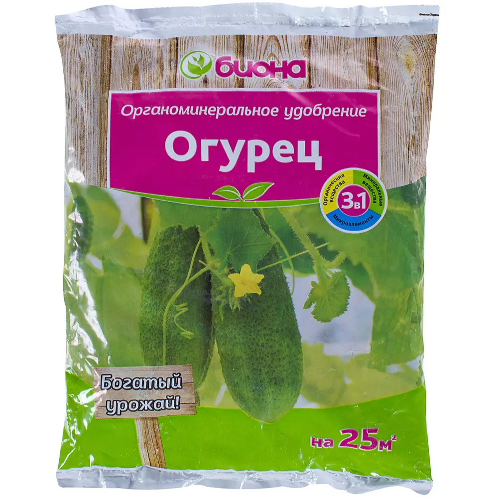 Удобрение «Биона» для огурцов ОМУ 0.5 кг Santreyd Для огурцов и кабачков STLM-2094119