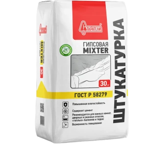 Штукатурка гипсовая Старатели Mixter 30 кг 12800216 STLM-2006627