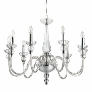 Люстра дизайнерская Or хром Doge SP9 IDEAL LUX ДИЗАЙНЕРСКИЕ, СВЕЧИ 057328 Хром