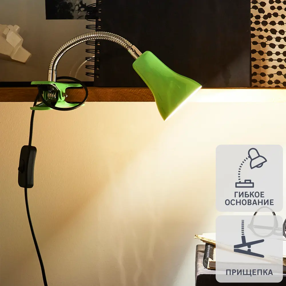 Настольная лампа Inspire Salta с клипсой - фисташковый акцент для рабочего пространства 82551256 STLM-0029686