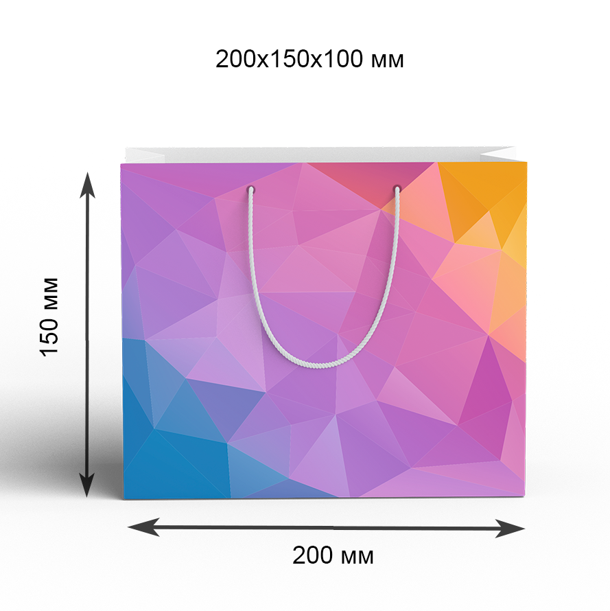 Подарочный пакет Симфония 20×15 см сиреневый 86578776 STLM-0070213 - Вид №1