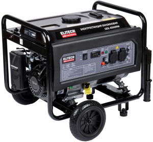 Электрогенератор   бензиновый Elitech HD GES 4000RW 9145113