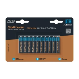 Батарейка алкалиновая Gopower Ultra AAA 10 шт.
