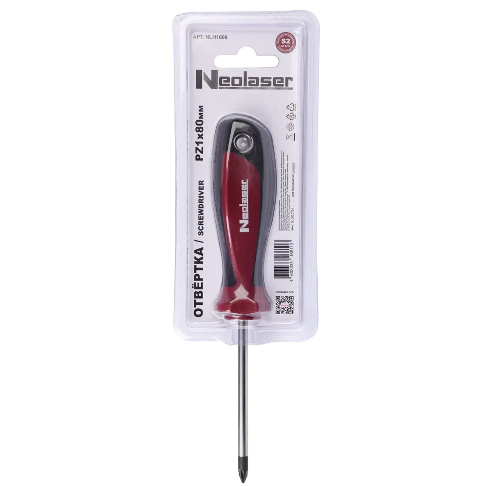 Отвертка крестовая Neolaser NLH1608 PZ1x80 мм с магнитным наконечником 89430778 STLM-1577412 - Вид №4