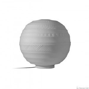 Karman CT144 2B INT Braille лампа настольная