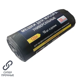 Мешки для мусора Союзпак 120 л 10 шт 82891662 STLM-2005379