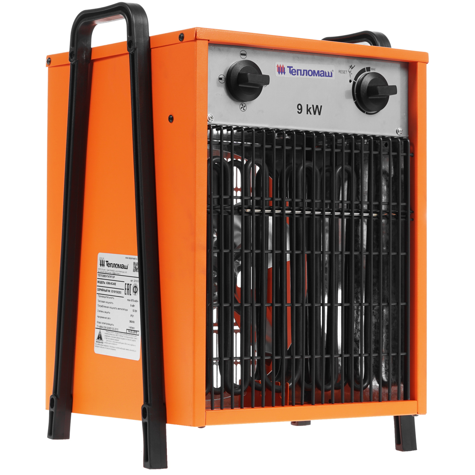 7998584 Тепловая пушка электрическая Тепломаш КЭВ-9С40Е STDN-0058220