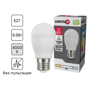 Лампа светодиодная Lexman P45 E27 175-250 В 9.5 Вт матовая 1000 лм нейтральный белый свет 82991538 STLM-2121049