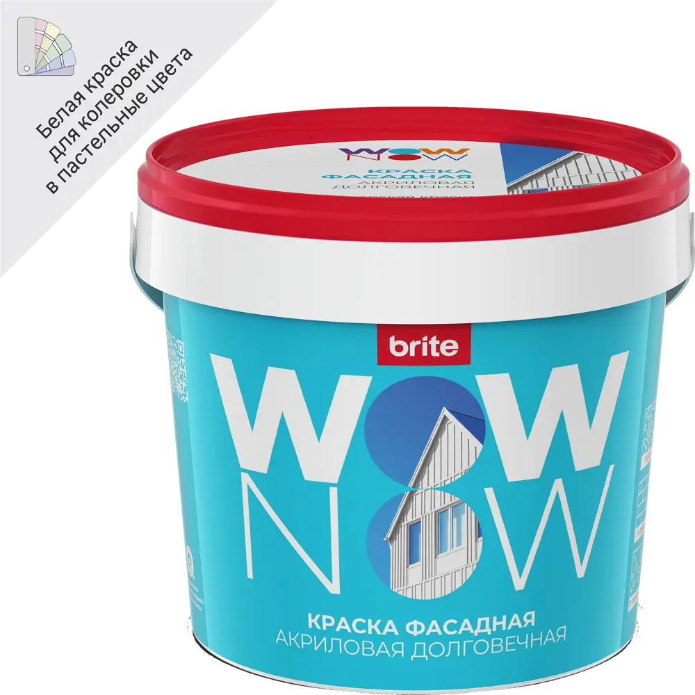 Wow Now Фасадная краска для наружных и внутренних работ с колеровкой 82928851
