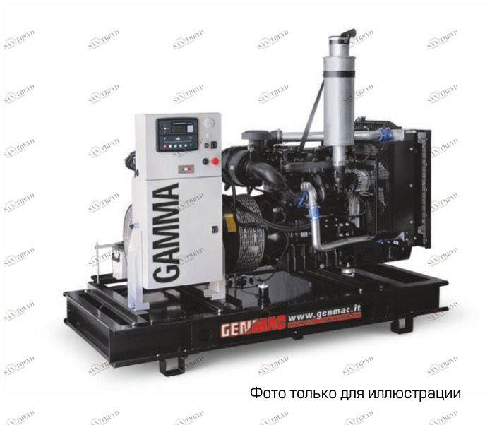 Дизельный генератор Genmac GAMMA G180JO с АВР sun-id-1031141