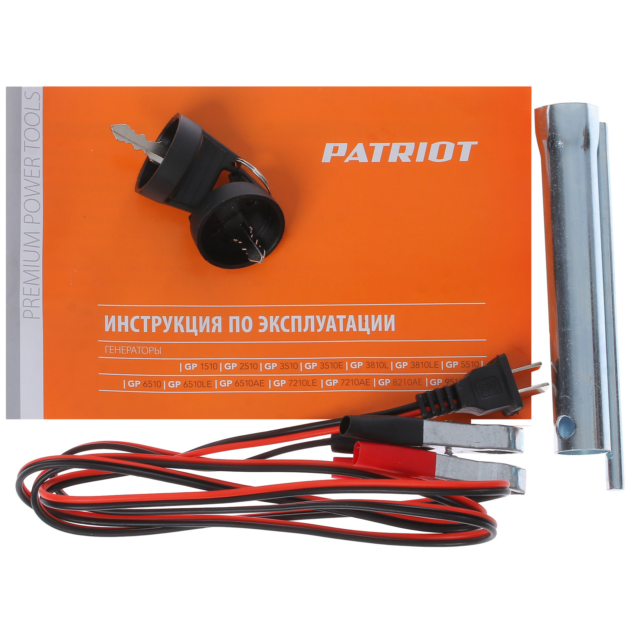 Электрогенератор   бензиновый Patriot GP 8210AE 1203571 STDN-0121288 - Вид №9
