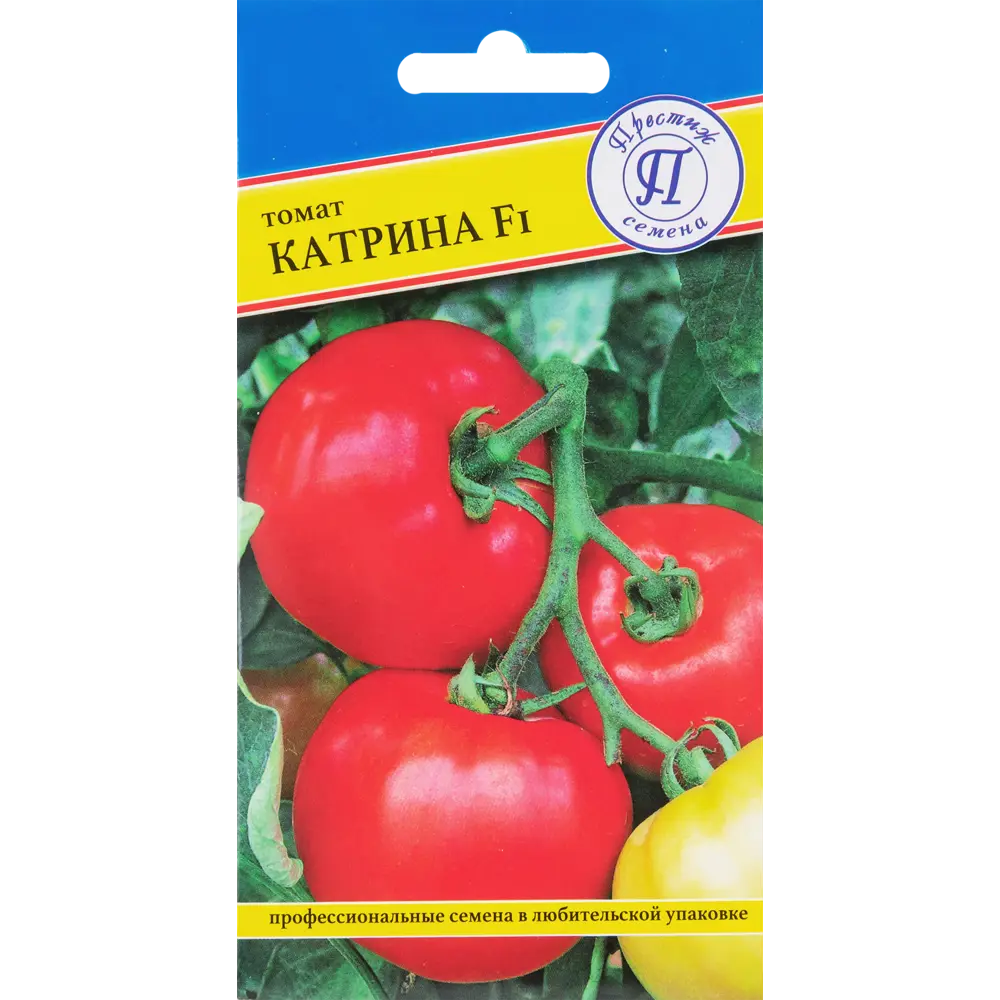 Семена Томат «Катрина» F1 83227234 STLM-2102496 ПРЕСТИЖ СЕМЕНА 