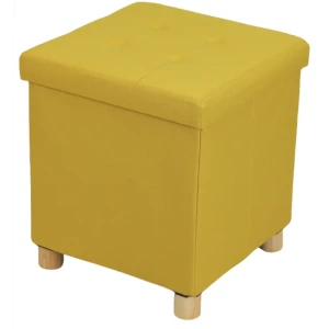 Пуф-столик складной 38x38x43 см цвет желтый