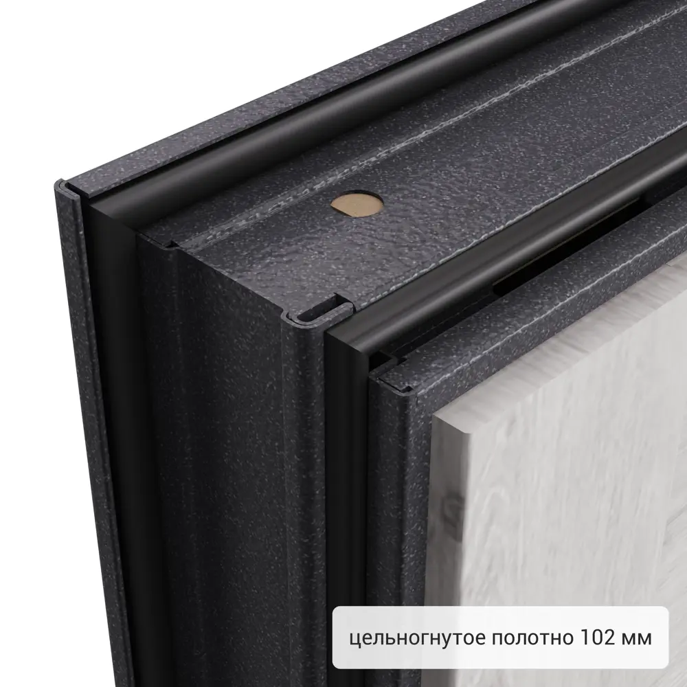 Дверь входная металлическая Ронда 860 мм правая цвет брио тоскано TOREX STLM-2057129 - Вид №12