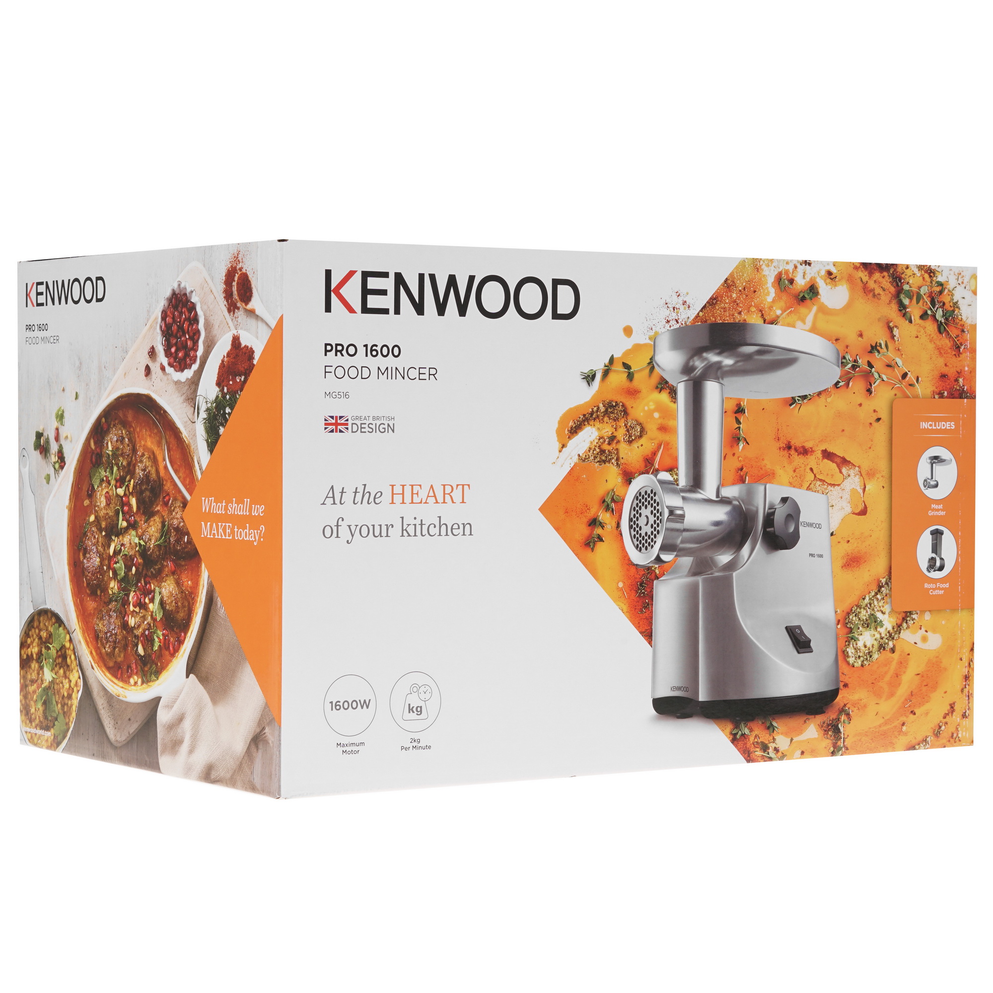 0141900 Мясорубка электрическая Kenwood MG516 серый STDN-0074957 - Вид №9