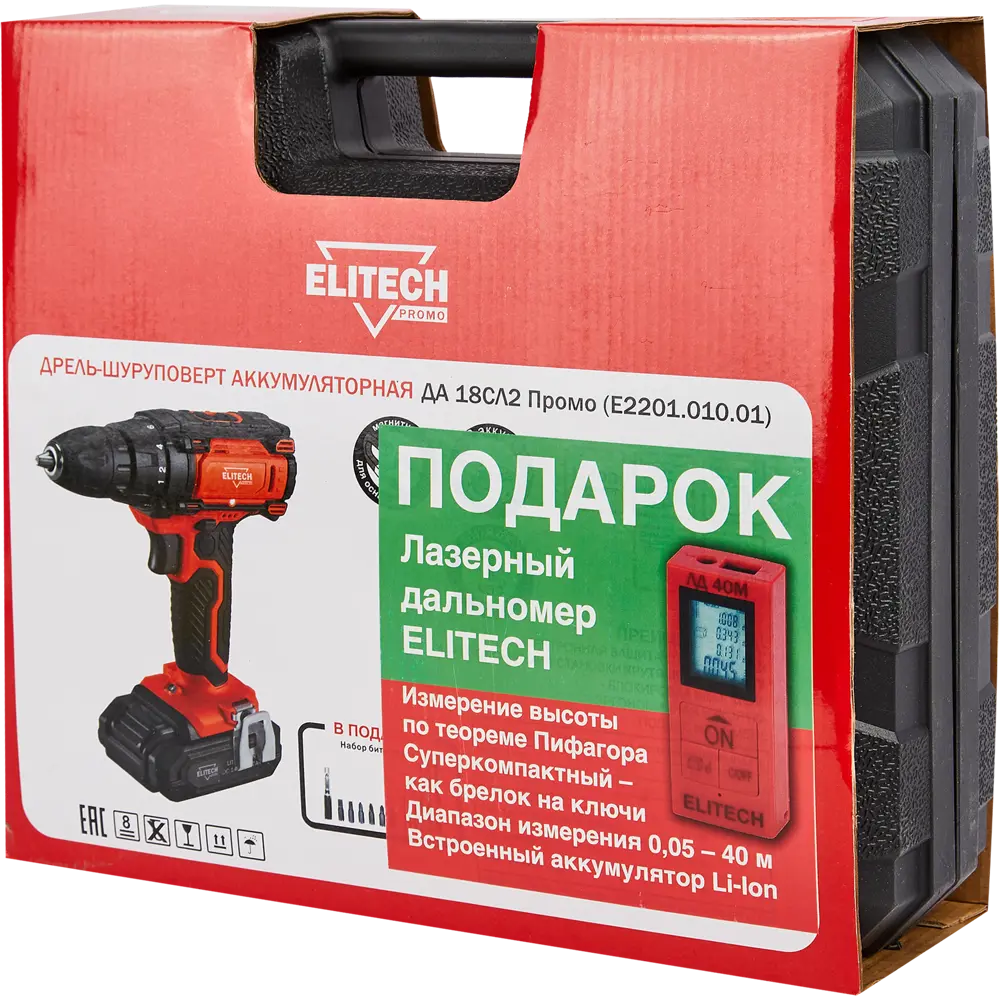 Дрель аккумуляторная Elitech ДА18СЛ2, 18 В Li-ion 2х1.7 Ач 85560633 STLM-2125818  - Вид №8