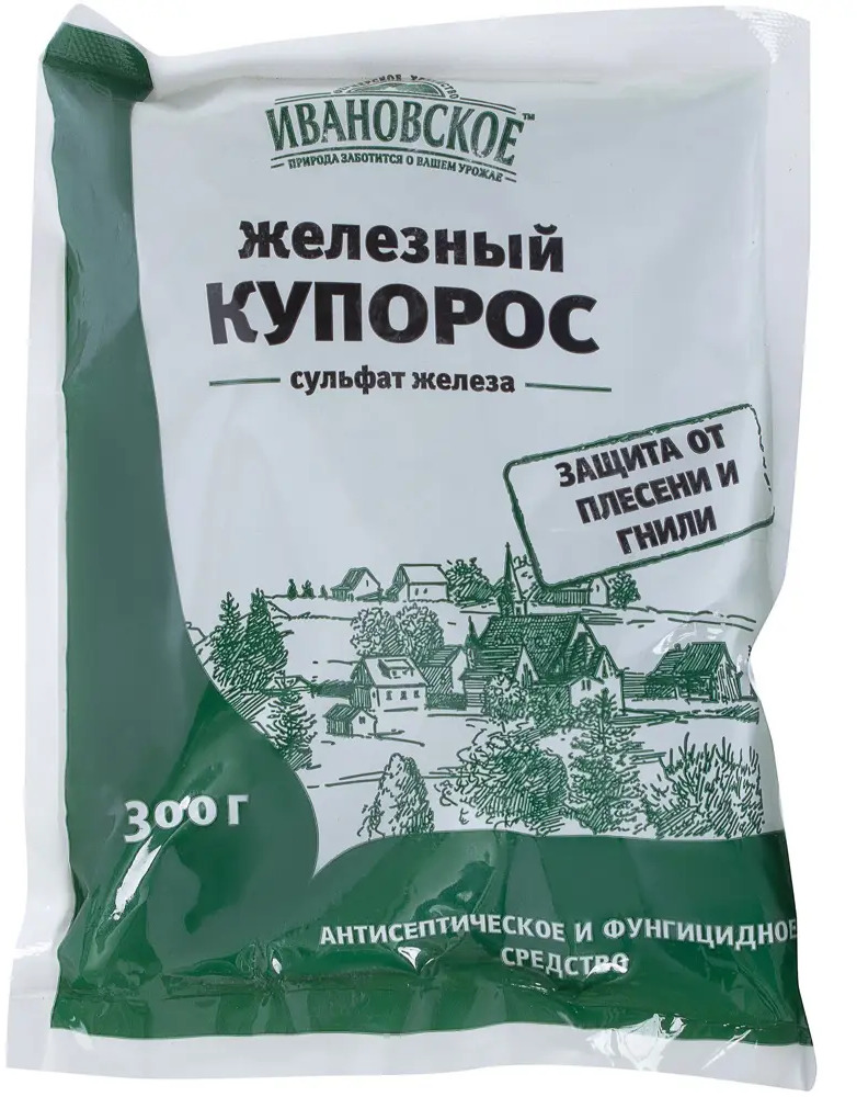 Santreyd Железный купорос - фунгицид для защиты растений 300 г 18464217
