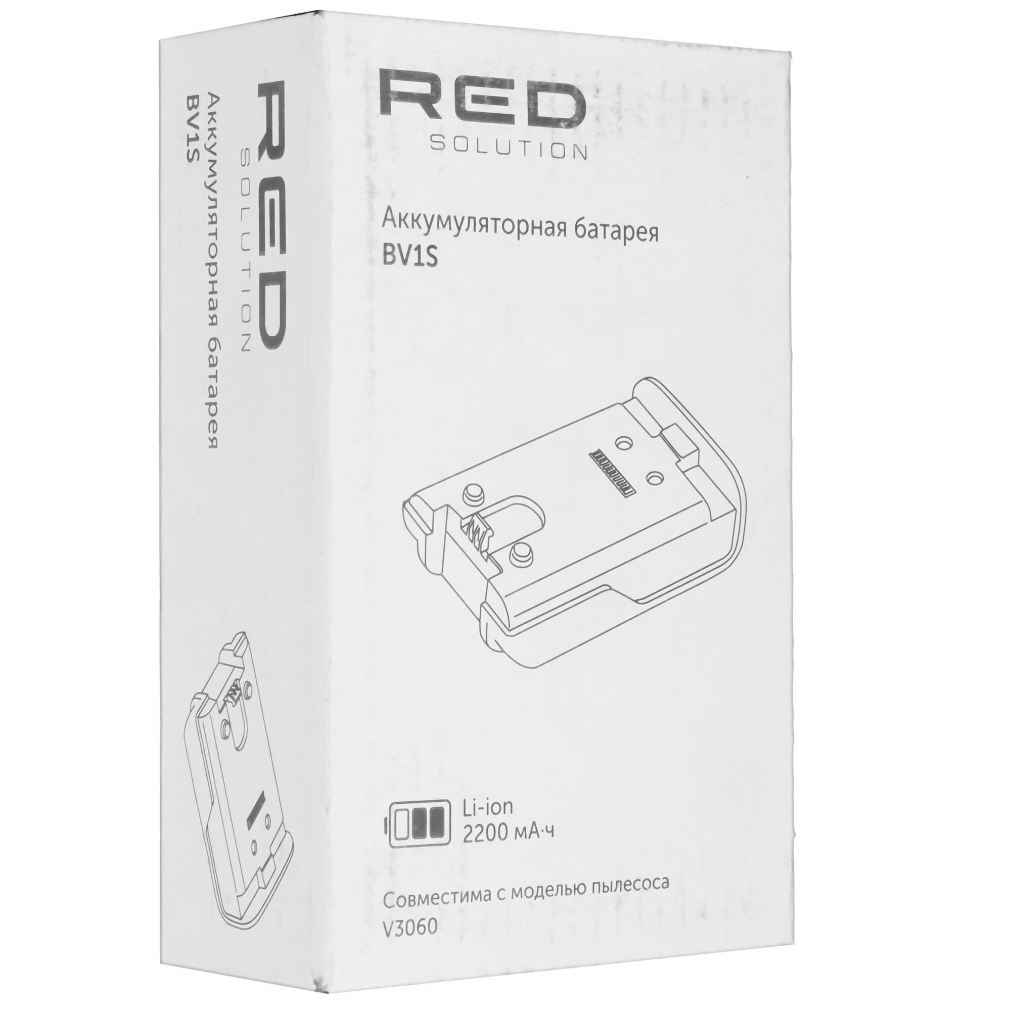 9156962 Аккумуляторная батарея RED SOLUTION BV1S STDN-0124137 - Вид №4