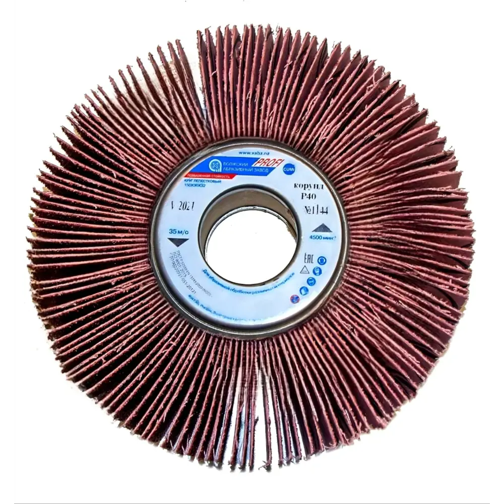 Круг лепестковый КЛО с оправкой ВАЗ Profi XF569 Р40 150x30 мм 89435724 STLM-2033438 
