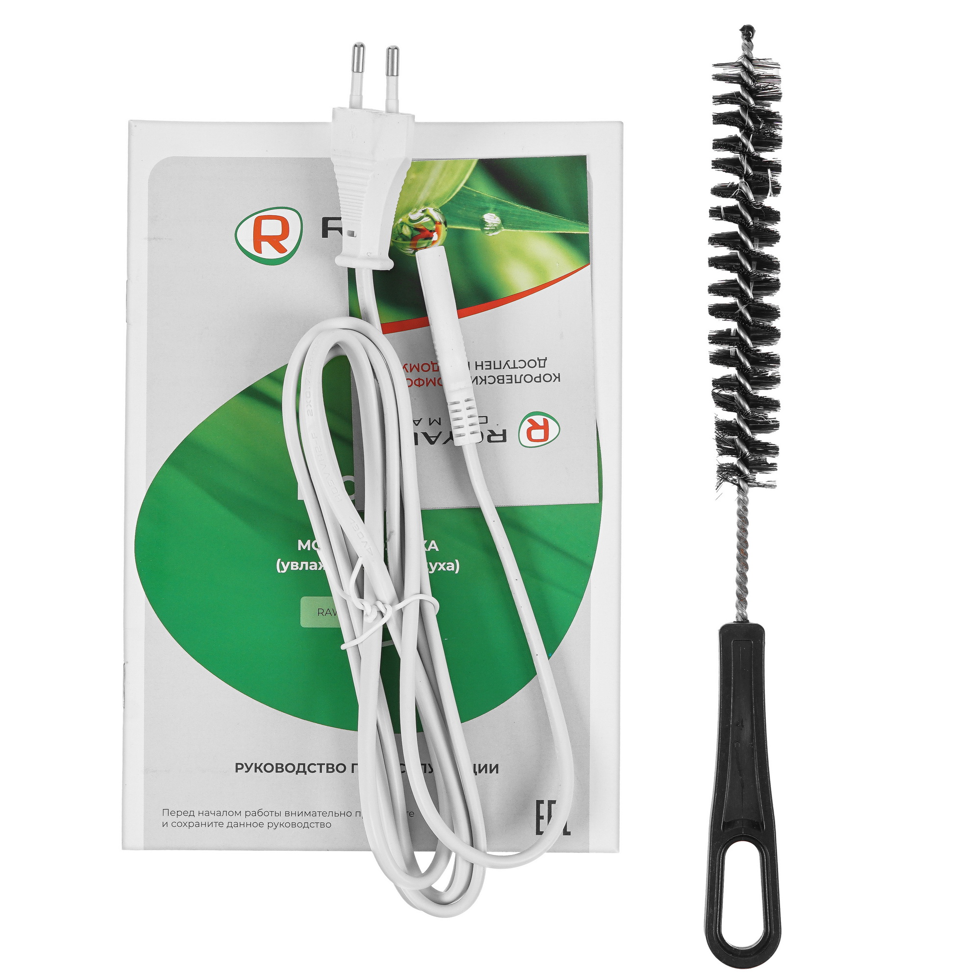 9024901 Мойка воздуха Royal Clima Incanto RAW-IN150/2.2E-WT STDN-0048961 - Вид №5