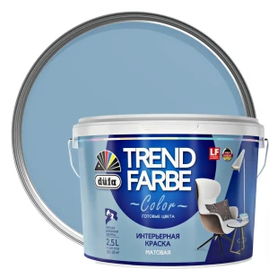 Краска для стен и потолков Trend Farbe цвет Городское небо 2.5 л 81970810 STLM-2059115