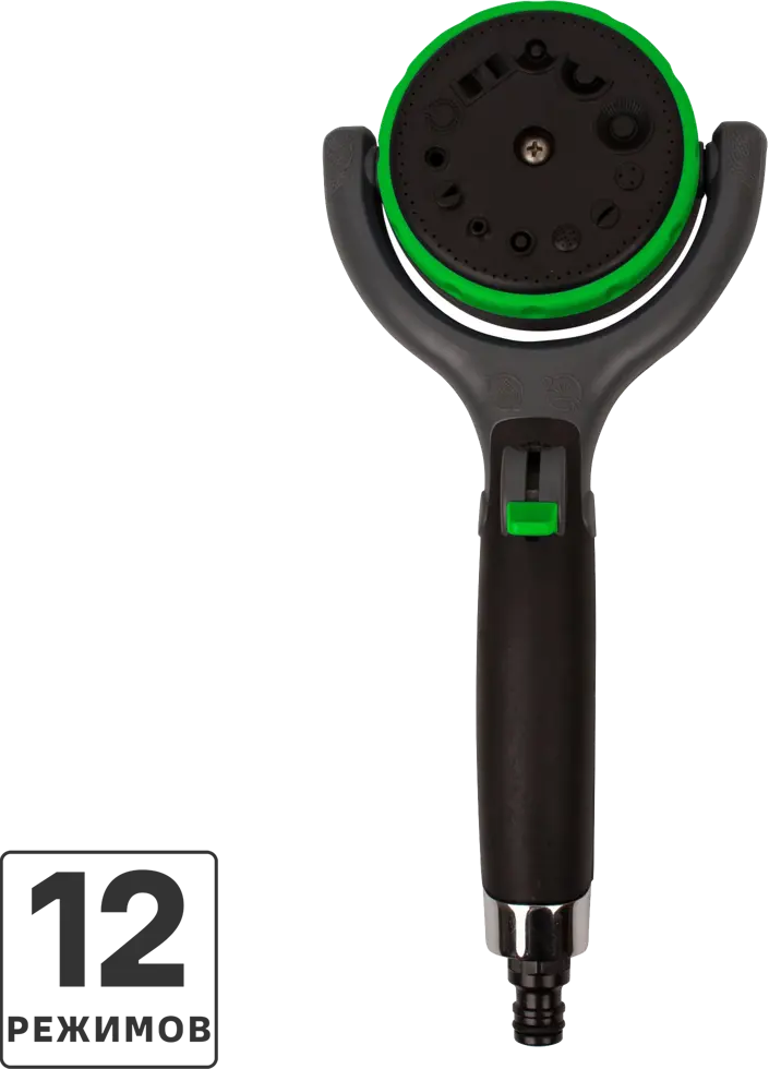 GARDMAX Круговой дождеватель с 12 режимами полива 82312343