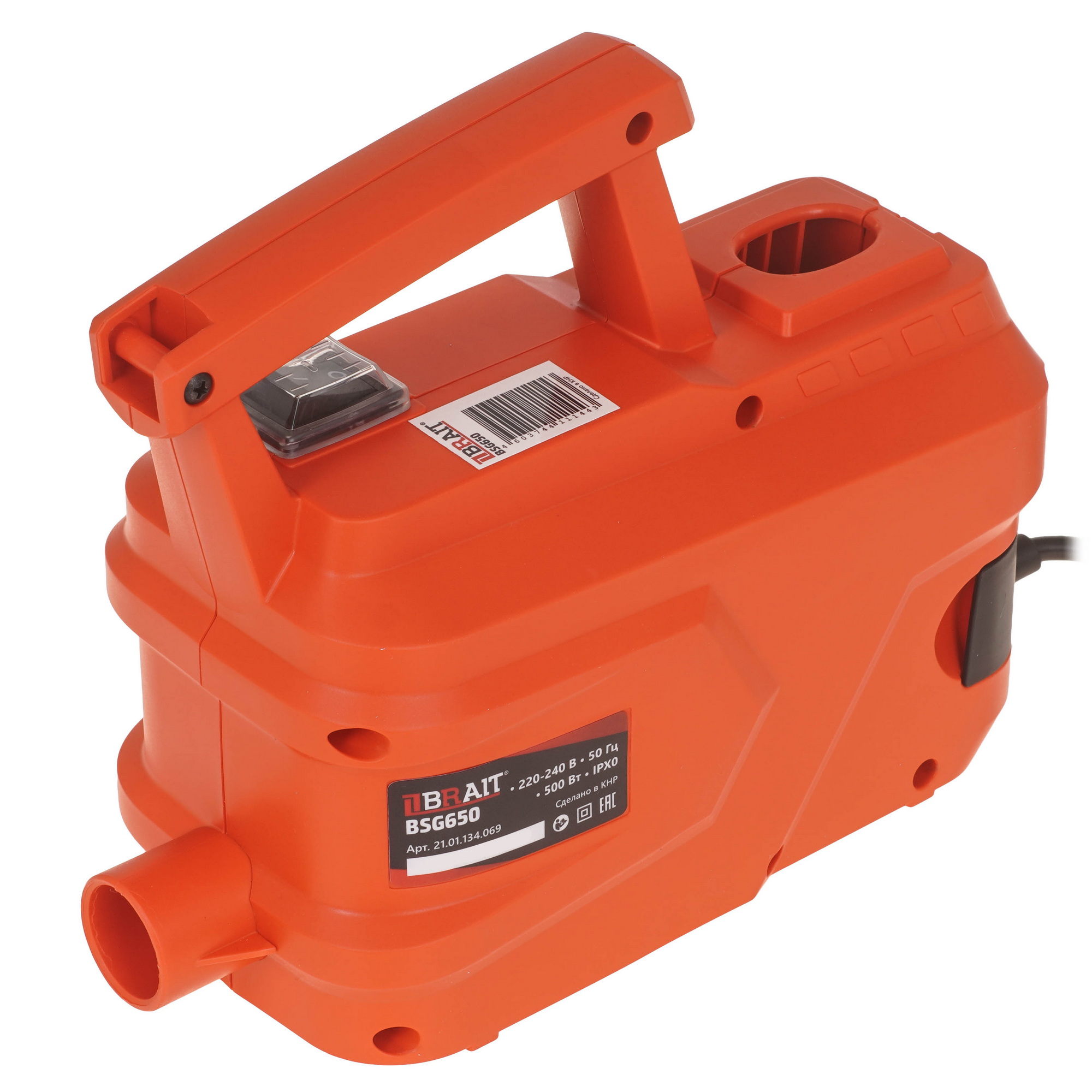 Краскопульт BRAIT BSG-650 9230698 STDN-0151309 - Вид №5