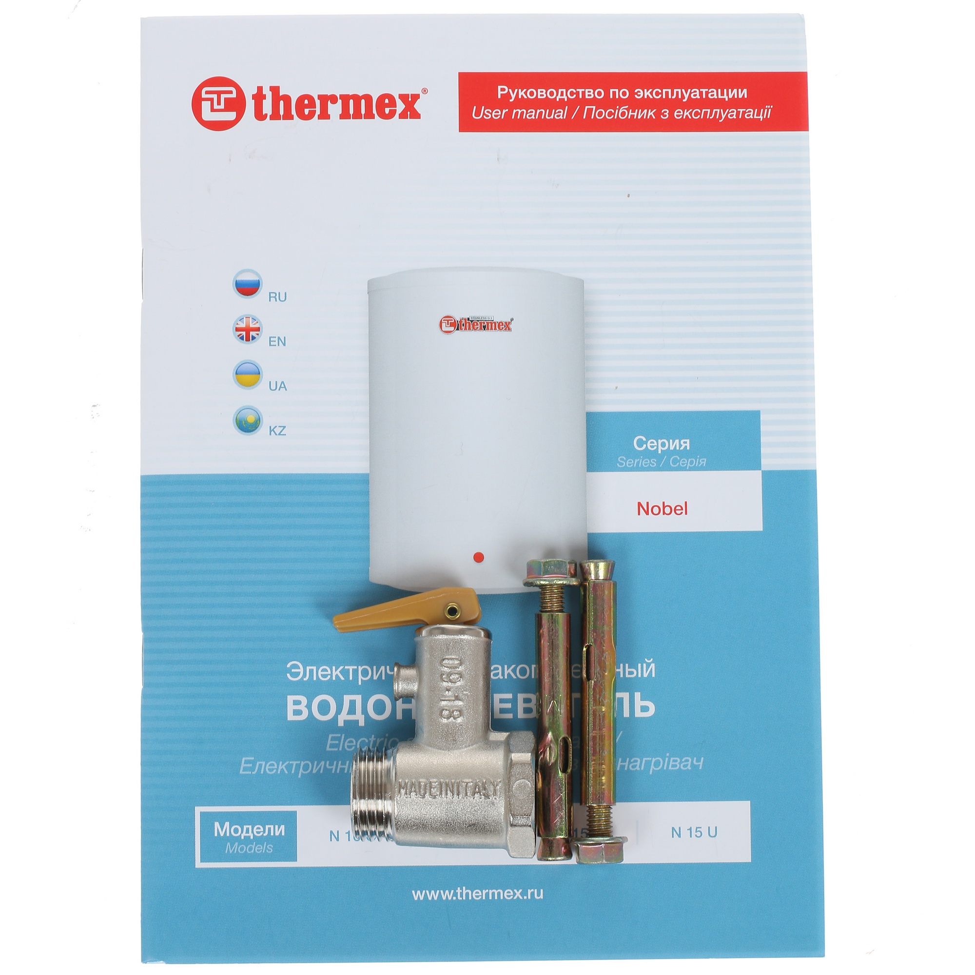 1332133 Водонагреватель электрический Thermex N 10 U STDN-0040462 - Вид №8