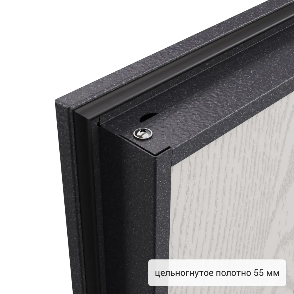 Дверь входная металлическая Альта Фина 86x205 см левая цвет белый TOREX STLM-2115018 - Вид №7