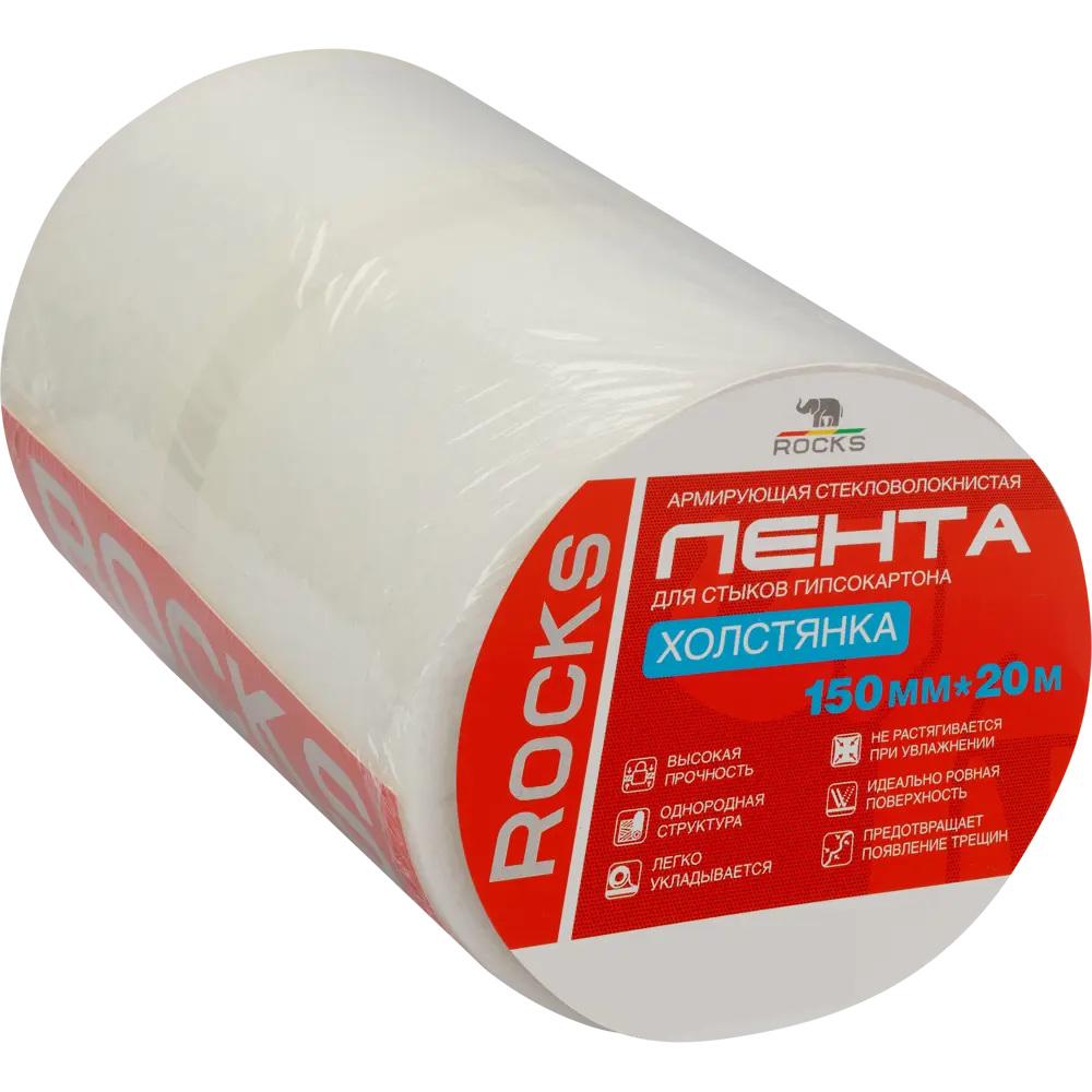 87964188 Лента стеклотканевая Rocks 30 г/м² 0.15x20 м STLM-1015603  - Вид №1