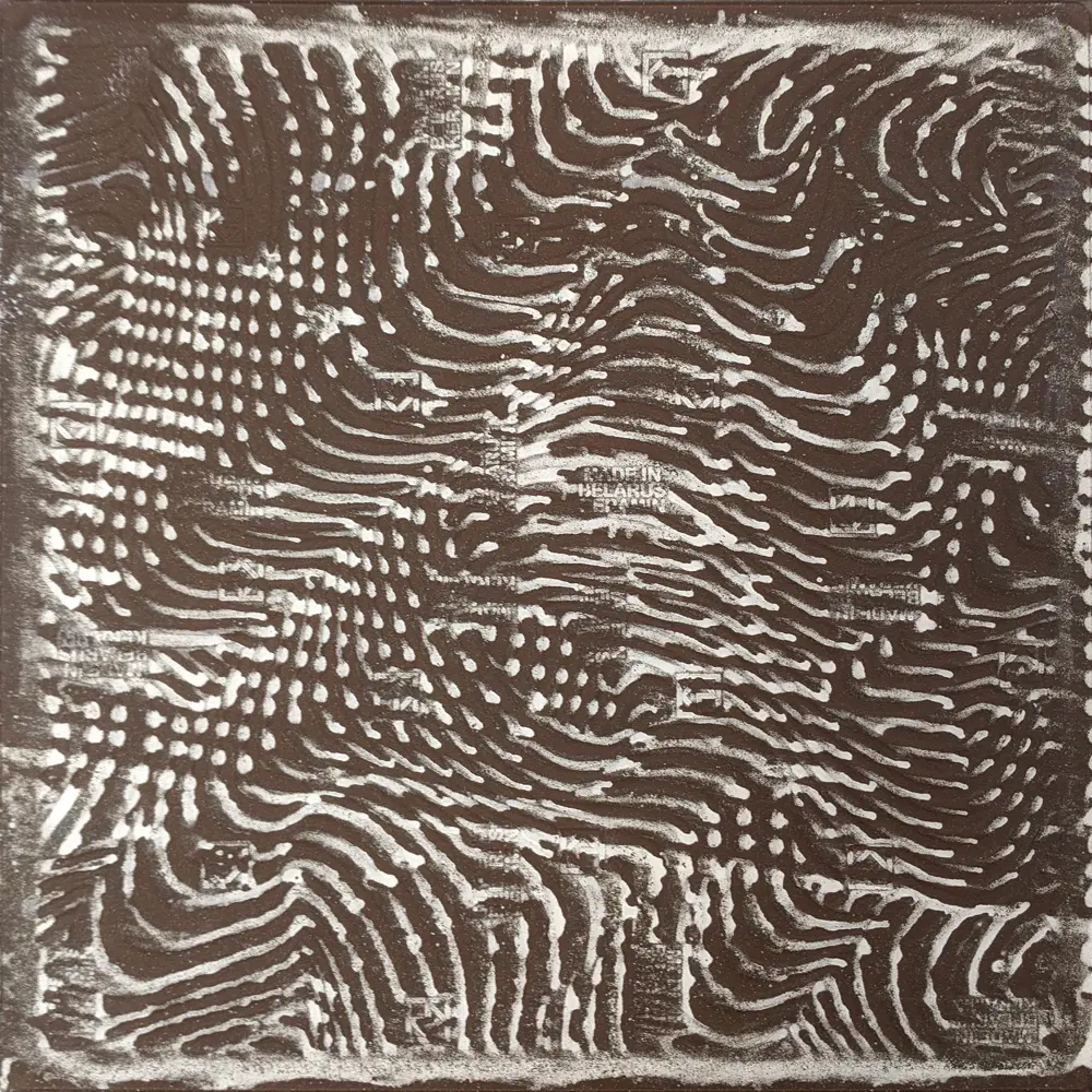 Керамин Касл Рок - угловая ступень с фактурой камня в коричневом оттенке 89411859 STLM-1567325 - Вид №2