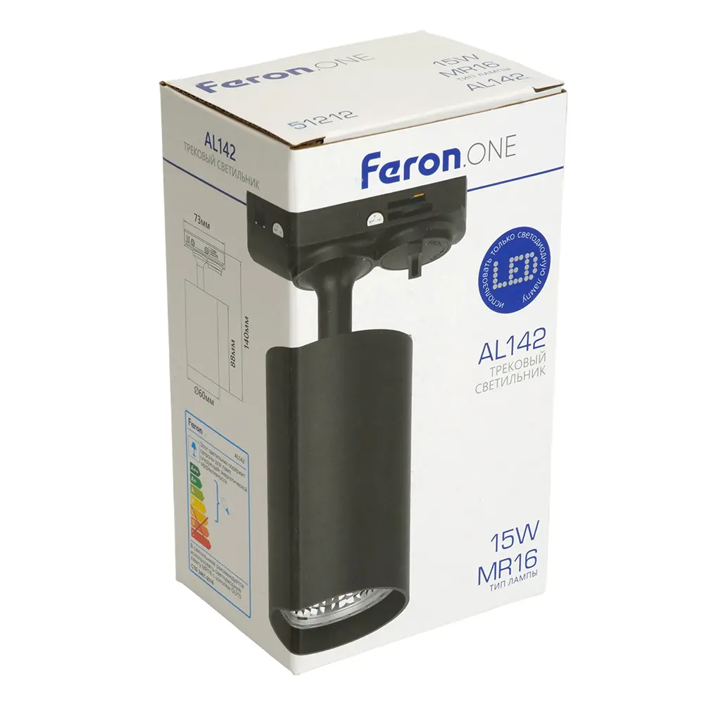 Трековый спот Feron AL142 для направленного освещения 89411684 STLM-1567706 - Вид №10