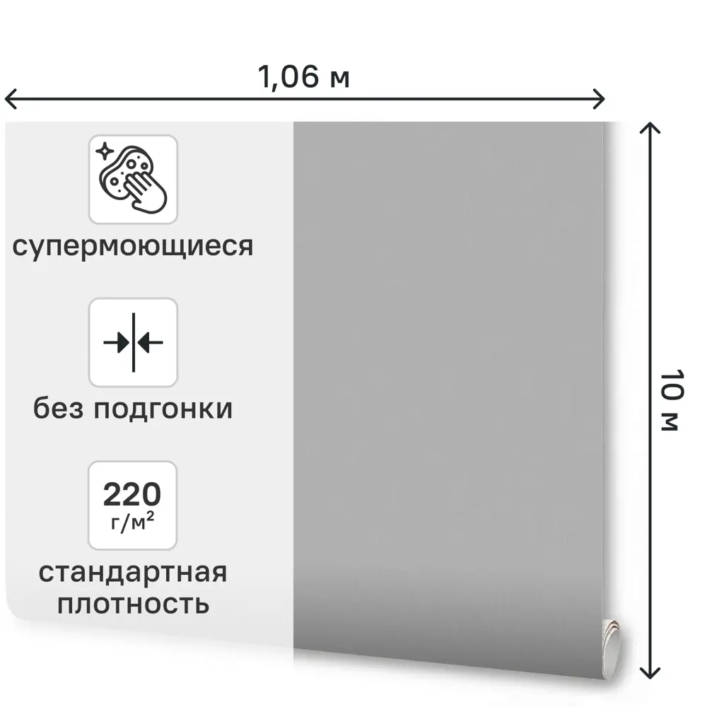 Обои флизелиновые Anturage Next серые 1.06 м AN9125-13 STLM-2087356 - Вид №1
