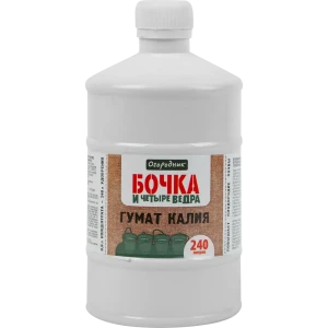 Гумат калия Бочка и 4 ведра 0.6л 84529158 STLM-2039014